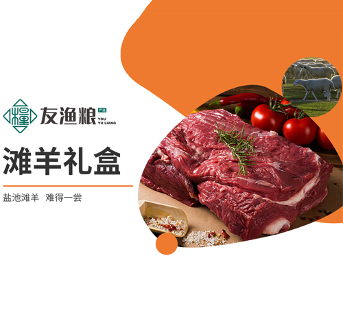 多彩联盟(中国游)官方网站