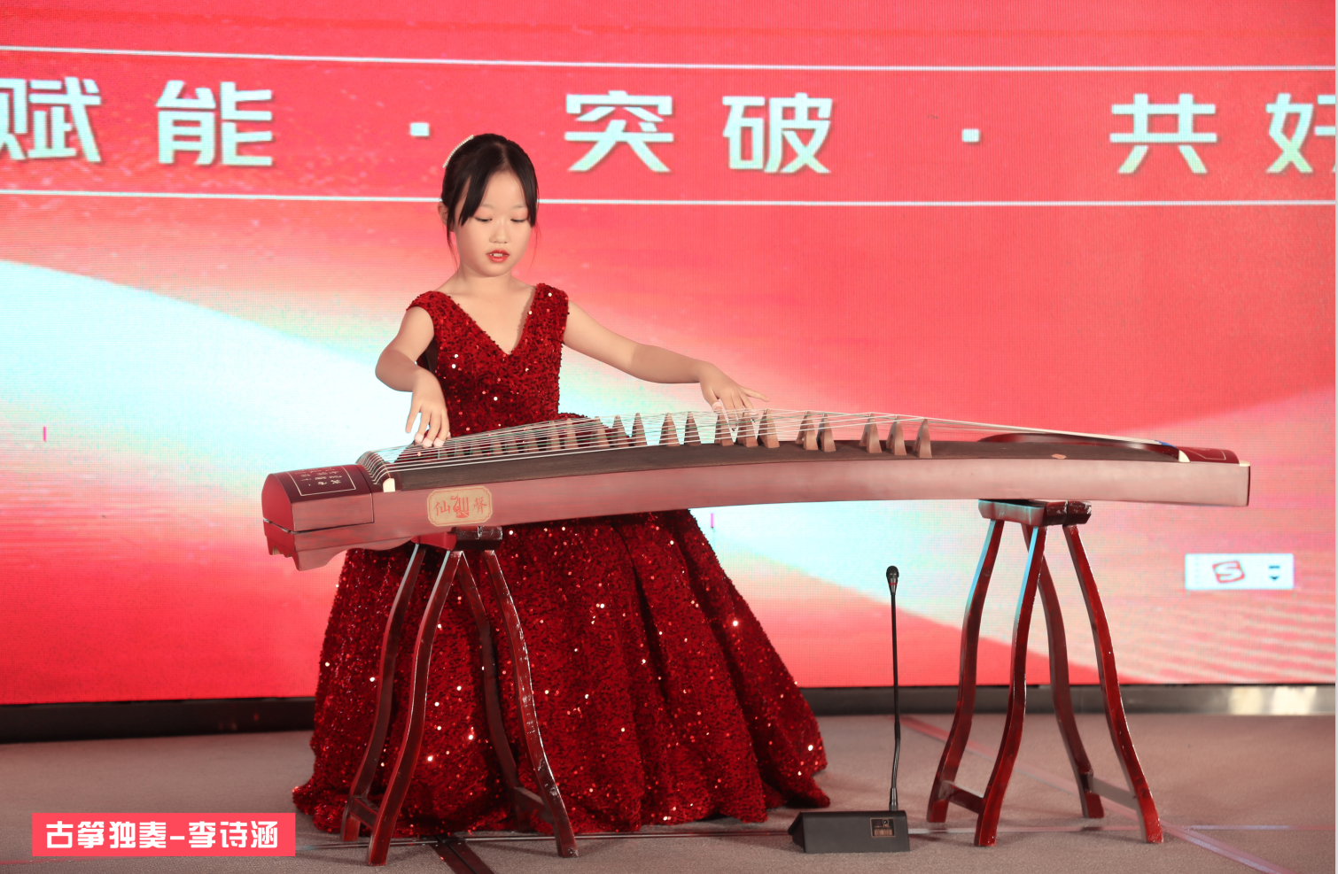 QQ截图20230131180309.png