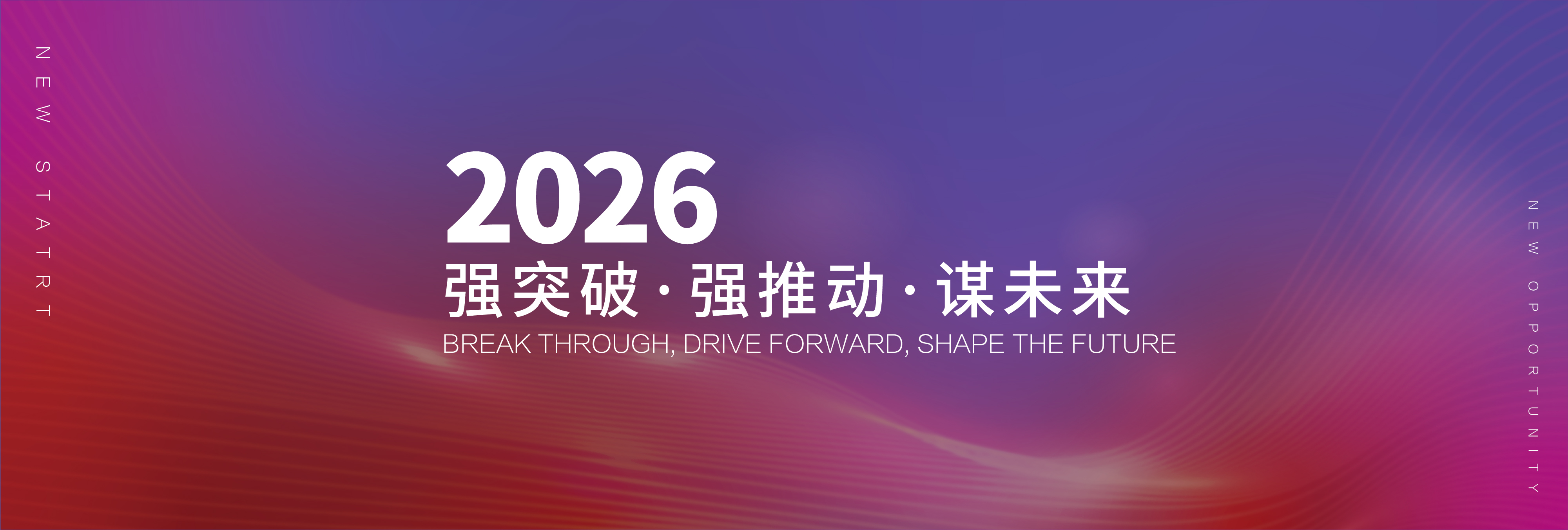 多彩联盟(中国游)官方网站