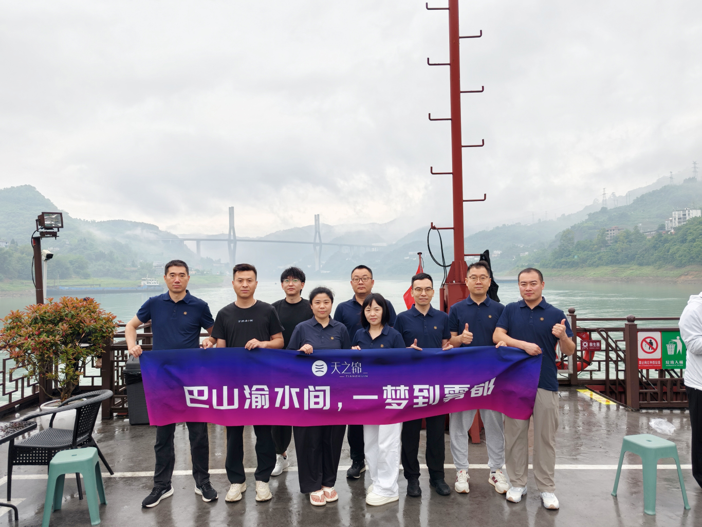 多彩联盟(中国游)官方网站